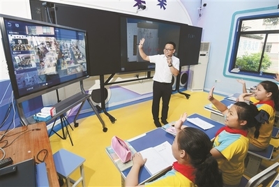 希沃受邀出席湖南省“三个课堂”专题培训会,立足教育公平提升教育质量